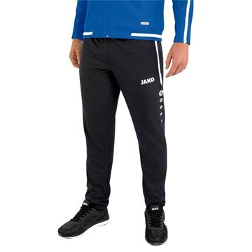 Afbeeldingen van JAKO Striker 2.0 Trainingsbroek - Zwart/ Wit